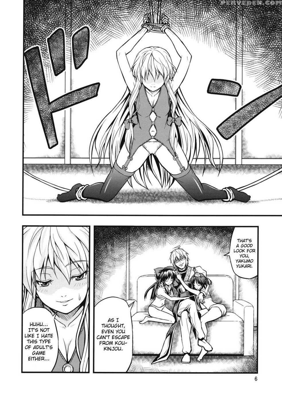 The King Of Gensoukyo After Chapter - Touhou Project Chapter 1000 Page 6